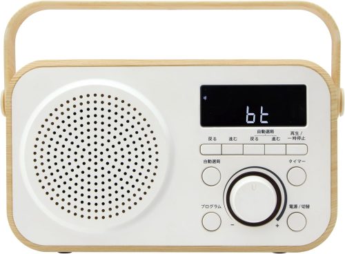 ゼピール(ZEPEAL) ラジオ付手元スピーカー木聲 DTS-WS230