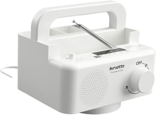 トレードワン ラジオも聞ける回転お手元スピーカー クルオット 90083