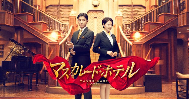 映画のイメージ