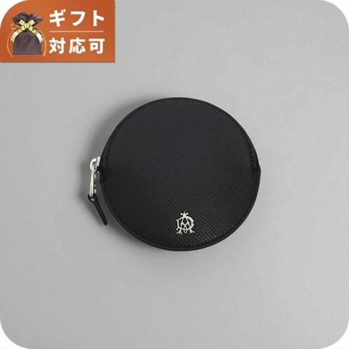 ダンヒル(Dunhill) CADOGAN コインケース