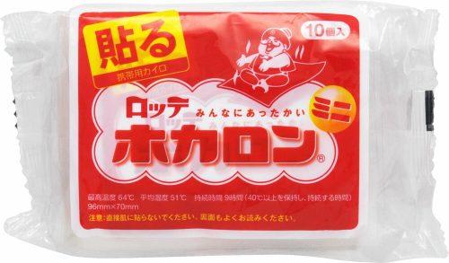 ロッテ(LOTTE) ホカロン 貼るミニ 10個入り