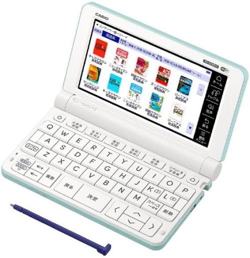 カシオ(CASIO) 電子辞書 XD-SX3810