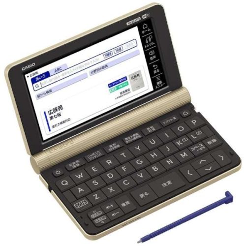 カシオ(CASIO) 電子辞書 XD-SX6510