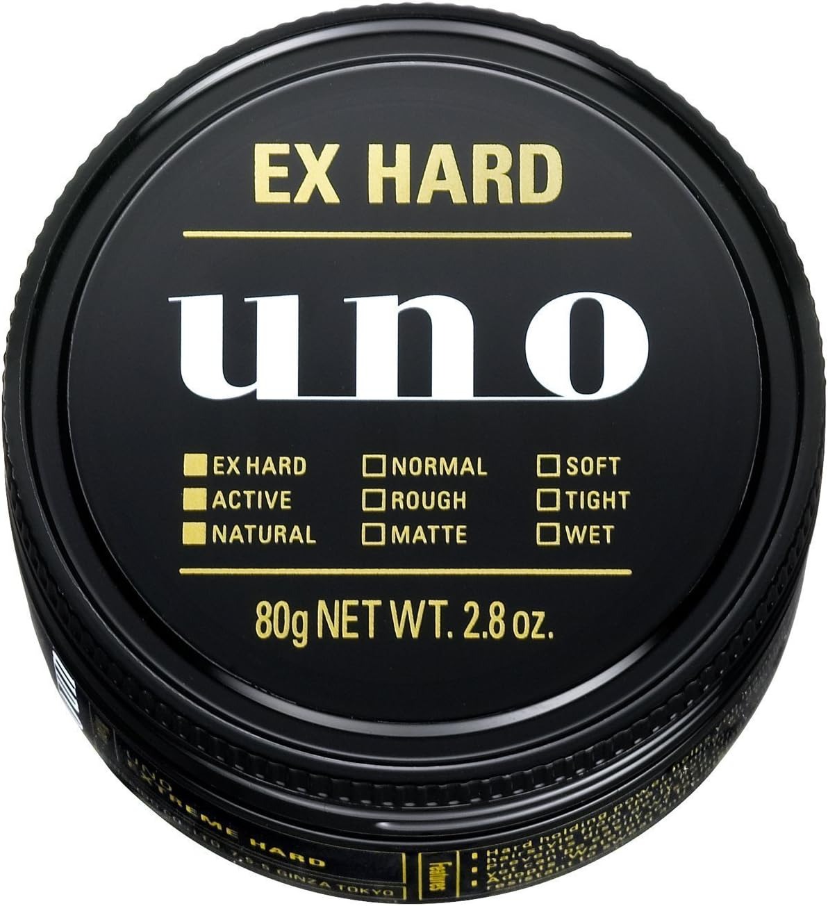 ハードワックスのおすすめ25選。メンズに人気の市販アイテムもご紹介