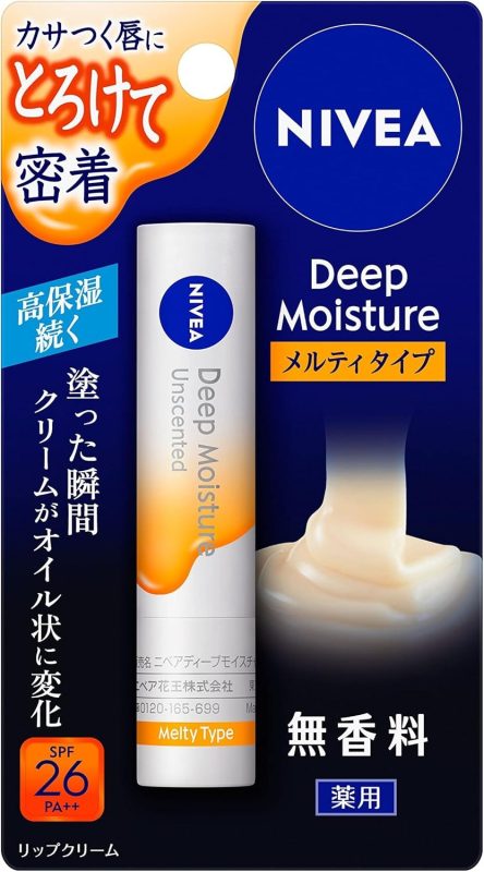 ニベア花王(NIVEA) ディープモイスチャー メルティタイプ 無香料 医薬部外品
