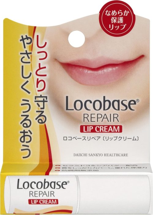 第一三共ヘルスケア(DAIICHI SANKYO HEALTHCARE) ロコベースリペア リップクリーム