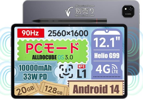 ALLDOCUBE iPlay 60 Pad Pro