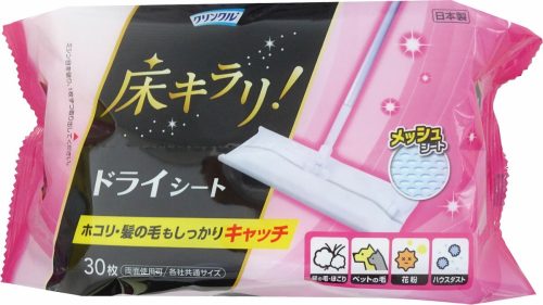 ライフ堂 クリンクル 床キラリ ドライシート