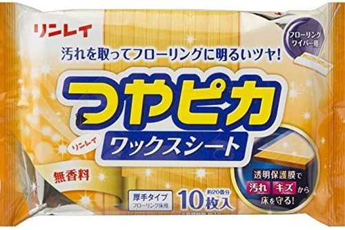 リンレイ つやピカワックスシート