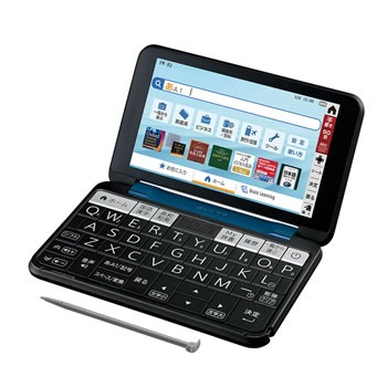 シャープ(SHARP) 電子辞書 PW-B2