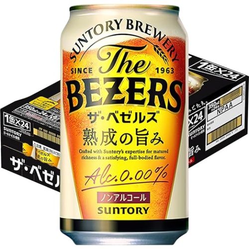サントリー(SUNTORY) ザ・ベゼルズ