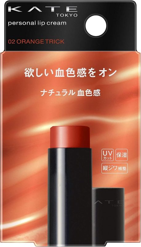 ケイト(KATE) パーソナルリップクリーム