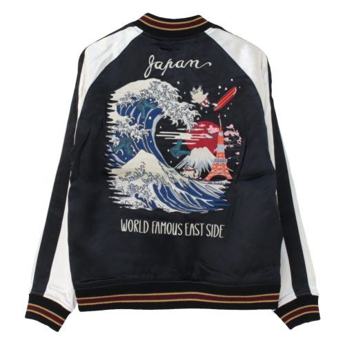 ステュディオ・ダルチザン(STUDIO D'ARTISAN) スーベニアジャケット 4600