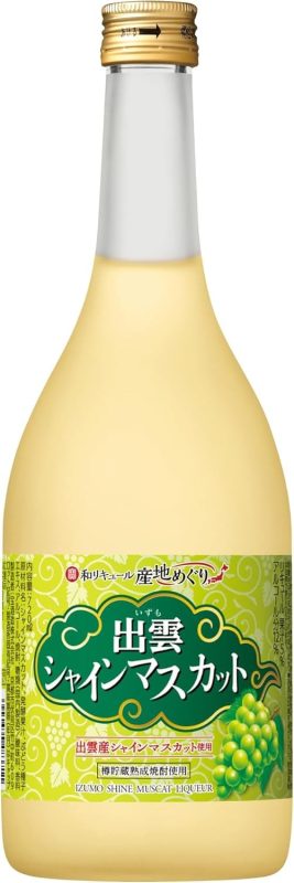 宝酒造 寶和リキュール 産地めぐり 出雲シャインマスカット