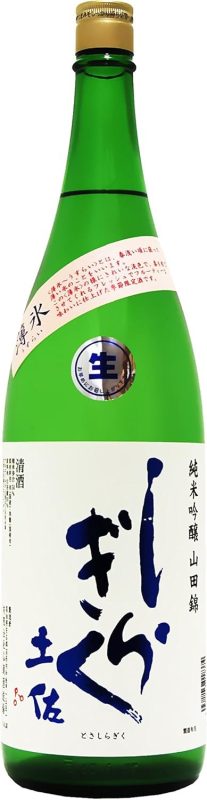 仙頭酒造場 土佐しらぎく 純米吟醸 山田錦
