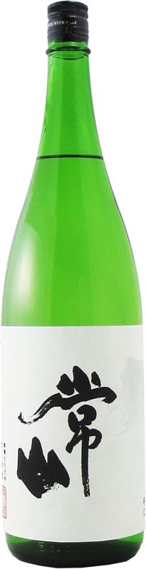 常山酒造 純米辛口 超