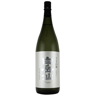 安本酒造 白岳仙 純米吟醸 白練 SHIRONERI