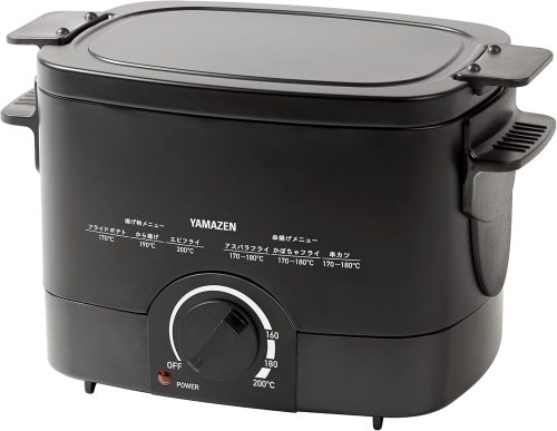 山善(YAMAZEN) 電気フライヤー 揚げ物の達人 YAC-121