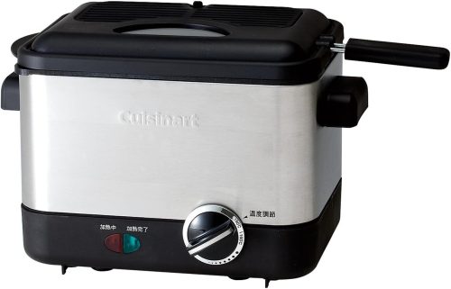 クイジナート(Cuisinart) 電気フライヤー CDF-100JBS