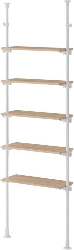 ぼん家具 つっぱり式オープンラック 幅70cm SNR706008