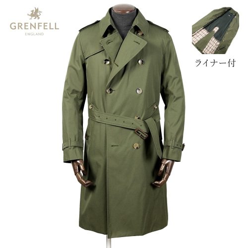 グレンフェル(Grenfell) KENSINGTON 2 LONG Trench Coat