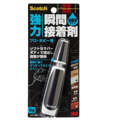 スコッチ 強力瞬間接着剤 プロ・ホビー用