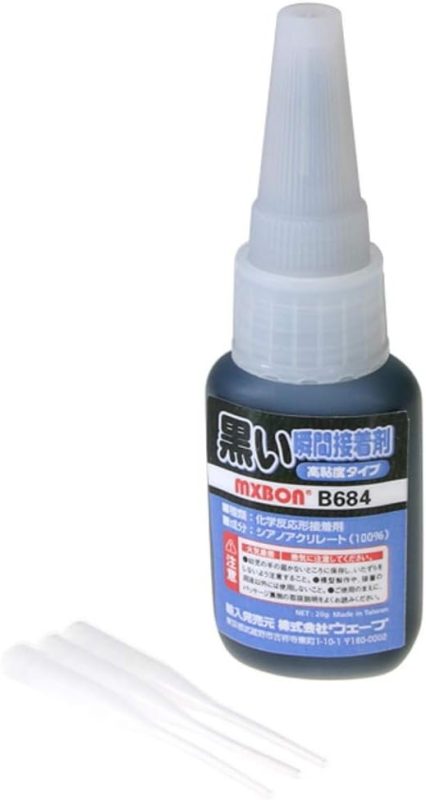 ウェーブ(Wave) 黒い瞬間接着剤 高粘度タイプ