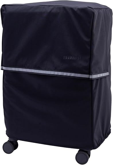 トラベリスト(TRAVELIST) トップオープン用レインカバー 76-90130