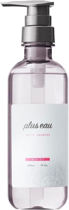 プリュスオー メルティシャンプー