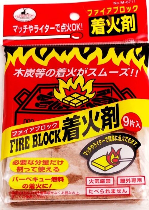 キャプテンスタッグ(CAPTAIN STAG) ファイアブロック 着火剤 M-6711