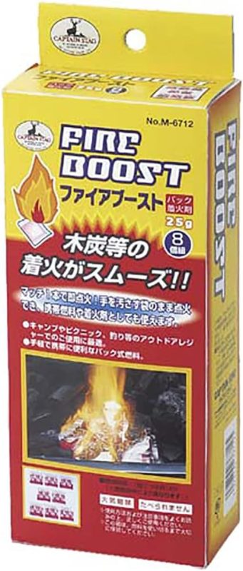 キャプテンスタッグ(CAPTAIN STAG) ファイアブーストパック着火剤25g 8個組 M-6712