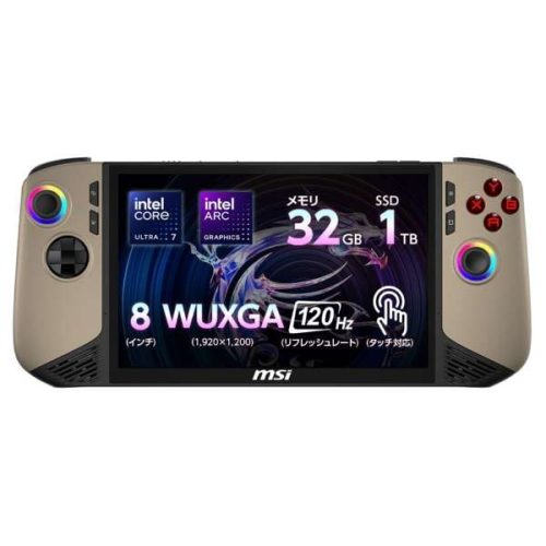エムエスアイ(MSI) ポータブルゲーミングPC Claw 8 AI+ A2VM