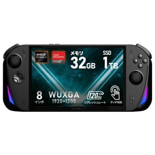 エーオーケー・ゾーイ(AOKZOE) ポータブルゲーミングPC A1X AOKZOEA1X373210