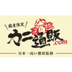 カニ通販.cok