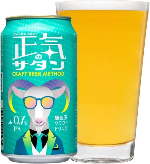 ヤッホーブルーイング 正気のサタン