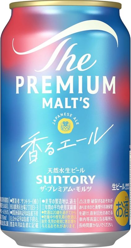 サントリー(SUNTORY) ザ・プレミアム・モルツ 香るエール
