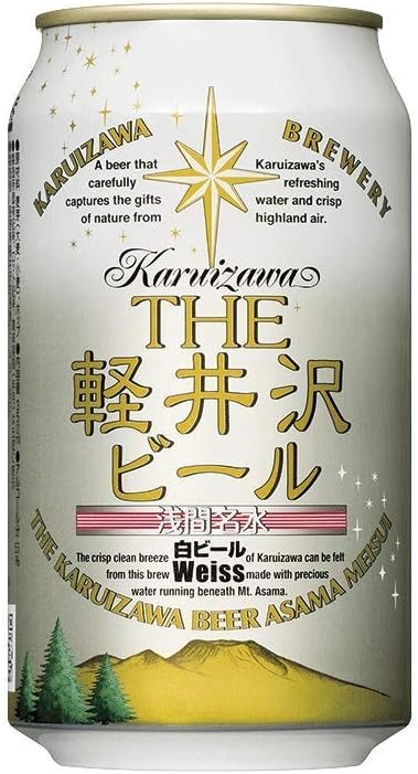 THE軽井沢ビール 白ビール ヴァイス
