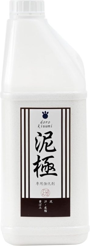 ハナテン(Hanaten) 泥極 dorokiwami