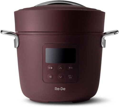 A-Stage Re・De Pot PCH-20LR