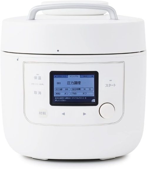 シロカ(siroca) おうちシェフPRO L SP-5D151