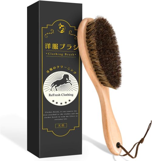 SOMOTO 洋服ブラシ