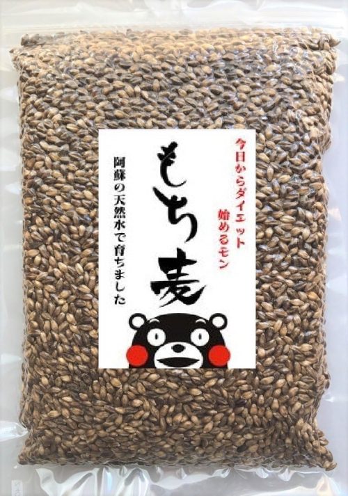 九州の大自然 しらき もち麦