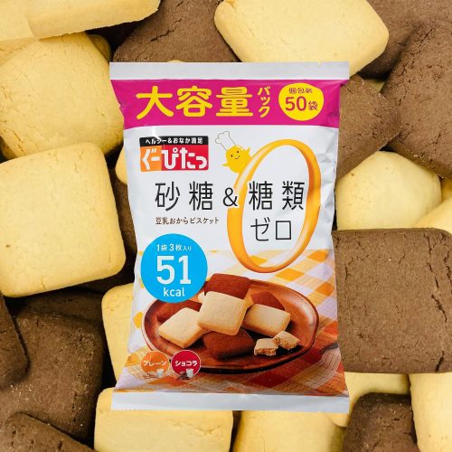 NARIS UP ぐーぴたっ 豆乳おからビスケット
