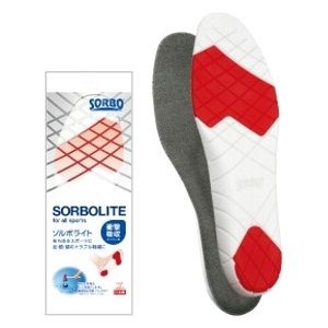 ソルボ ソルボライト