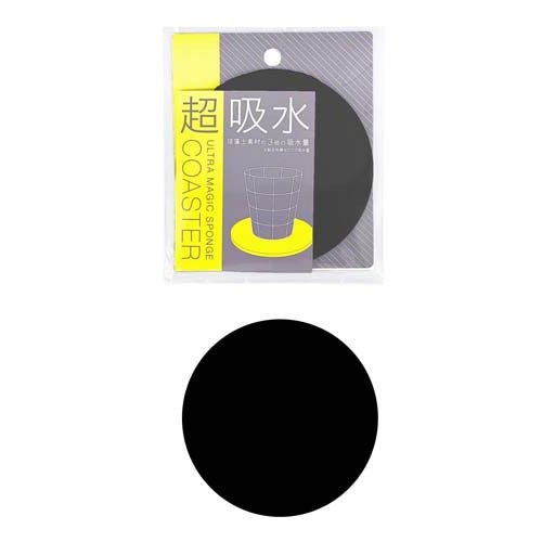 アイオン 吸水コースター 173-BK