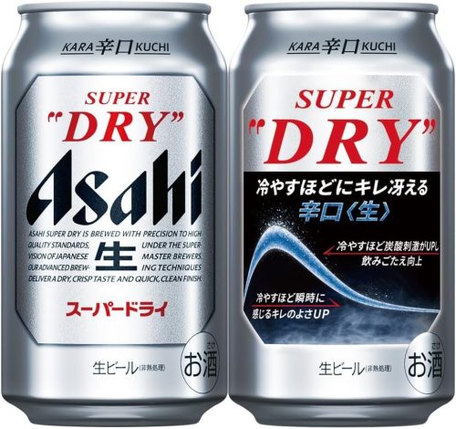 アサヒ(Asahi) アサヒスーパードライ