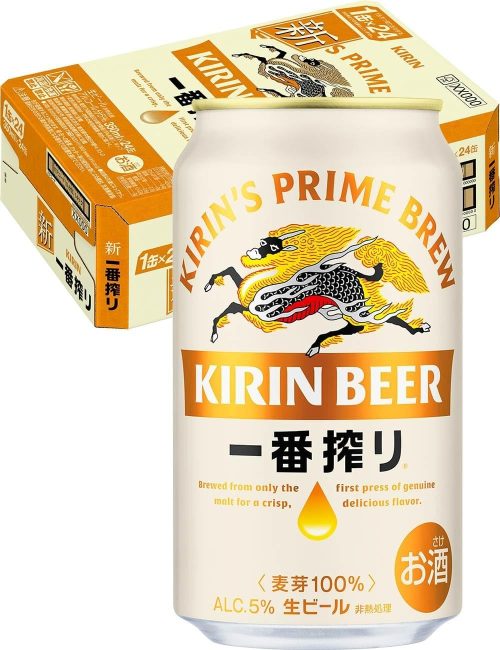 キリン(KIRIN) 一番搾り生ビール