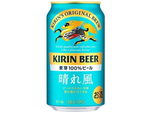 キリン(KIRIN) キリン 晴れ風