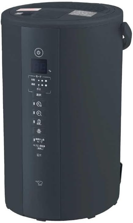 象印マホービン(ZOJIRUSHI) スチーム式加湿器 EE-TB60