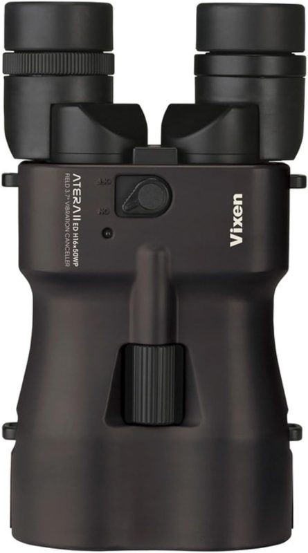 ビクセン(Vixen) ATERA II ED H16×50WP